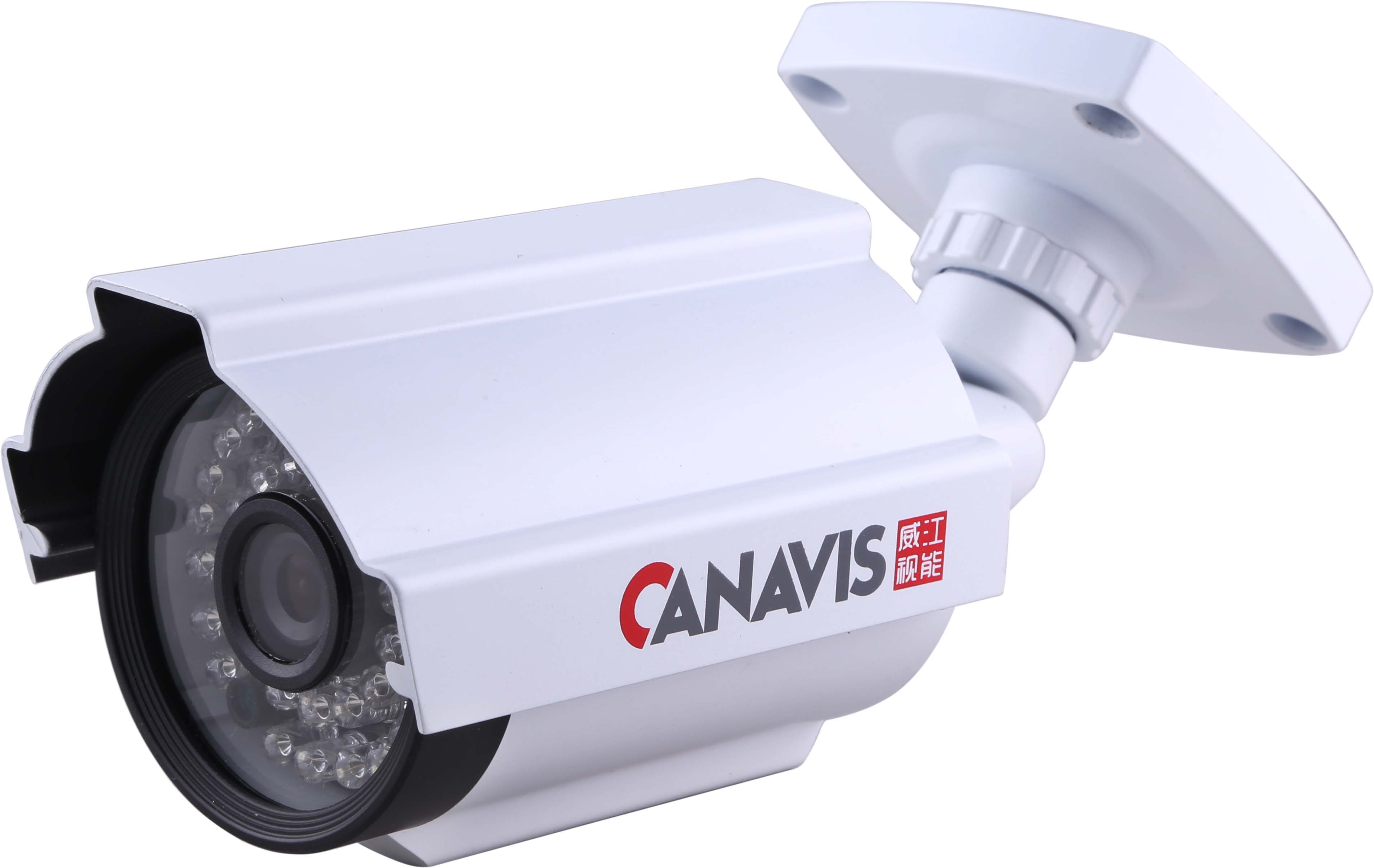 CANAVIS CCTV Security Camera