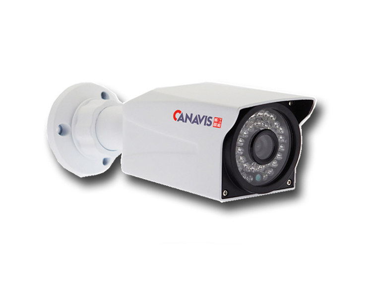CCTV Surveillance Security System Camera
